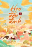 Hạc Đầu Đình