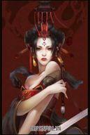 Hắc Hoàng Hậu