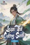 Loạn Thế Cường Sinh