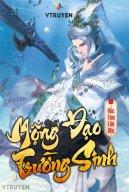 Mộng Đạo Trường Sinh