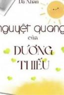 Nguyệt Quang Của Dương Thiếu