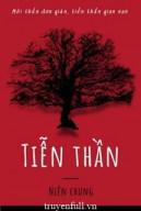 Tiễn Thần