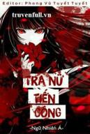 Tra Nữ Tiến Công
