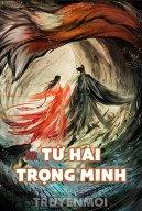 Tứ Hải Trọng Minh