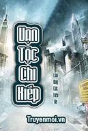 Vạn Tộc Chi Kiếp