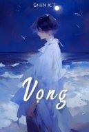 Vọng